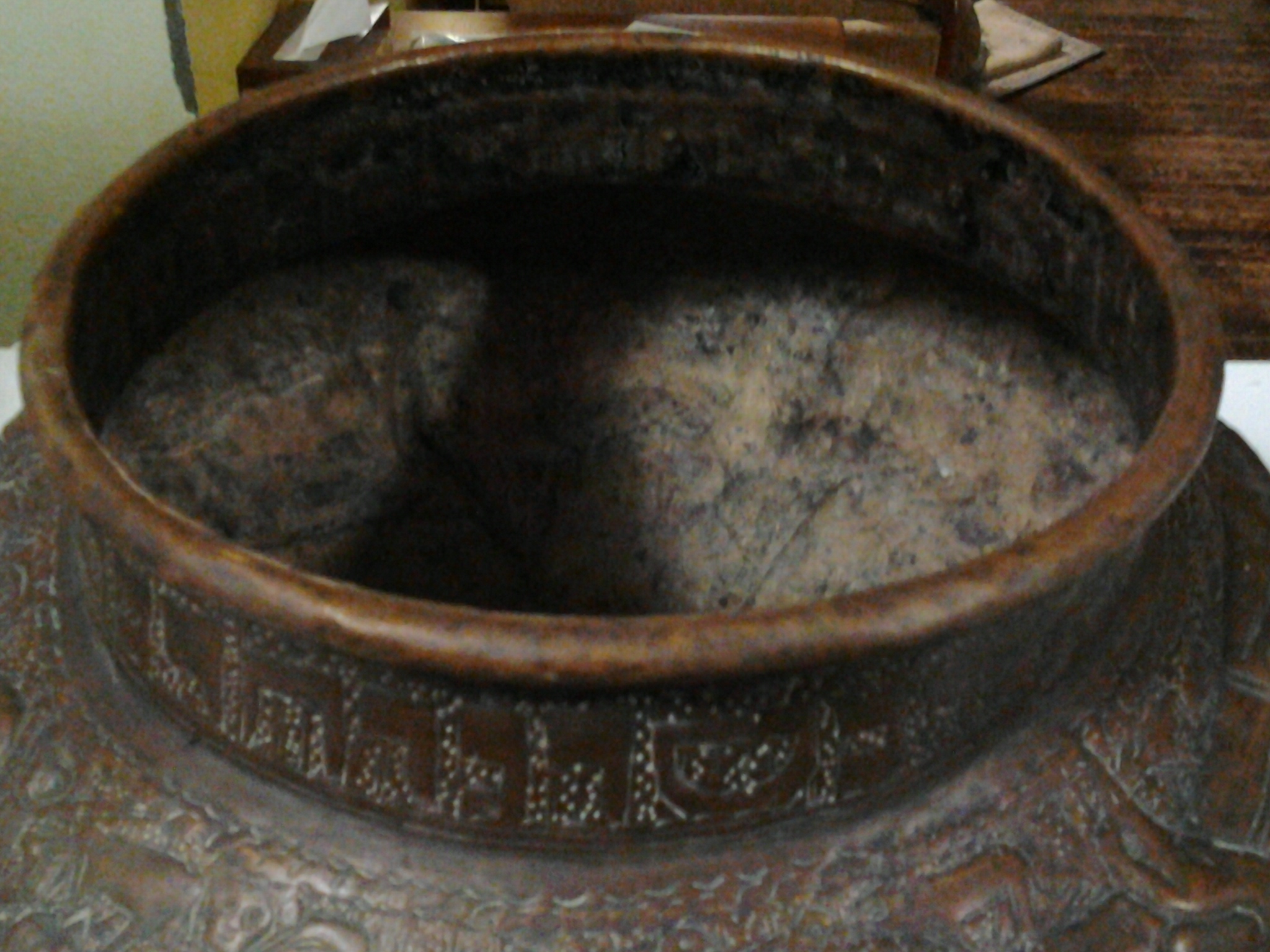 Antique Judaica Brass Pot with Hebrew Script InstAppraisal